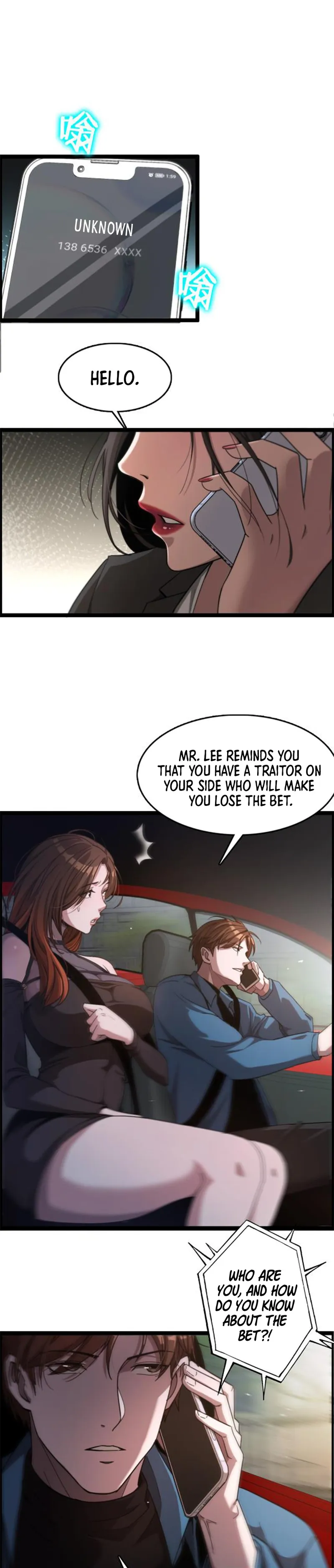 I’m Stuck On The Same Day For A Thousand Years Chapter 3 page 4