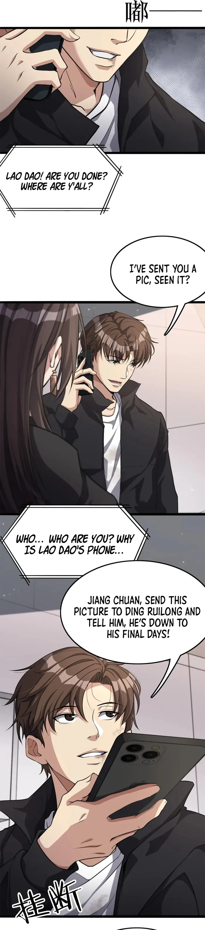 I’m Stuck On The Same Day For A Thousand Years Chapter 33 page 4