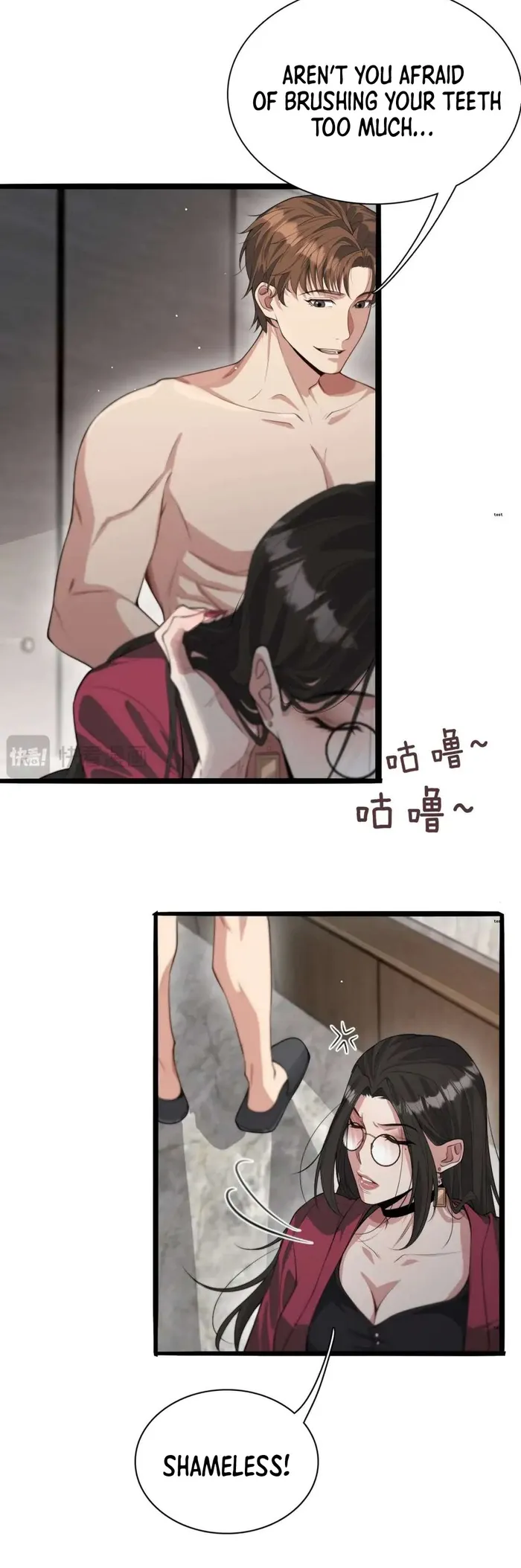 I’m Stuck On The Same Day For A Thousand Years Chapter 43 page 1