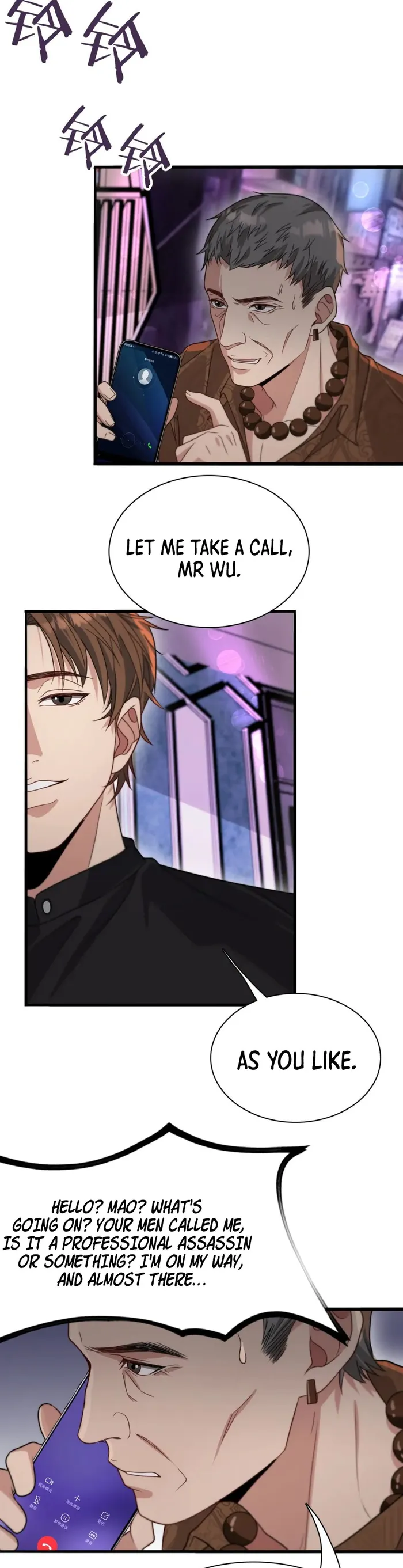 I’m Stuck On The Same Day For A Thousand Years Chapter 44 page 11
