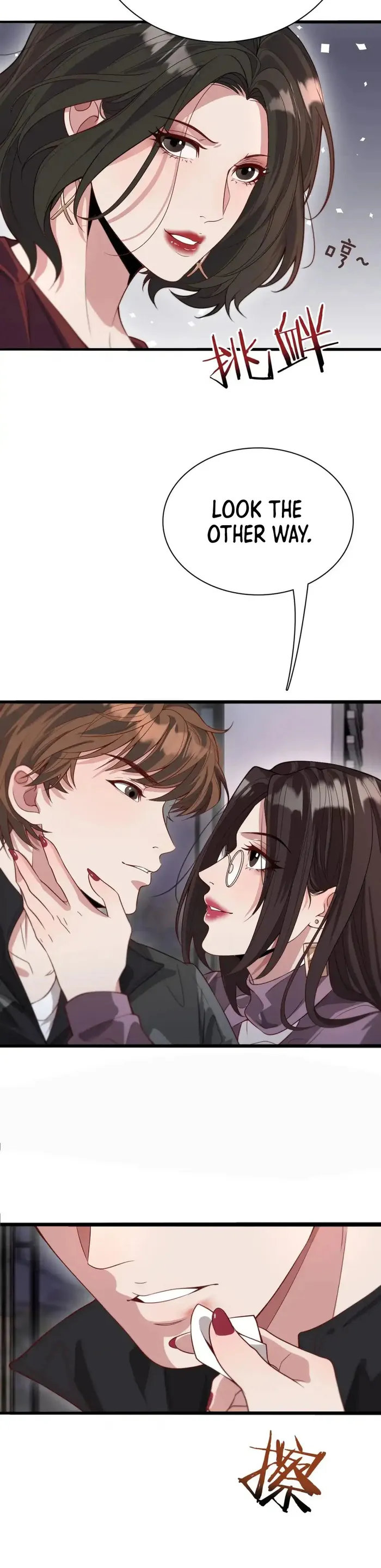 Manga Image