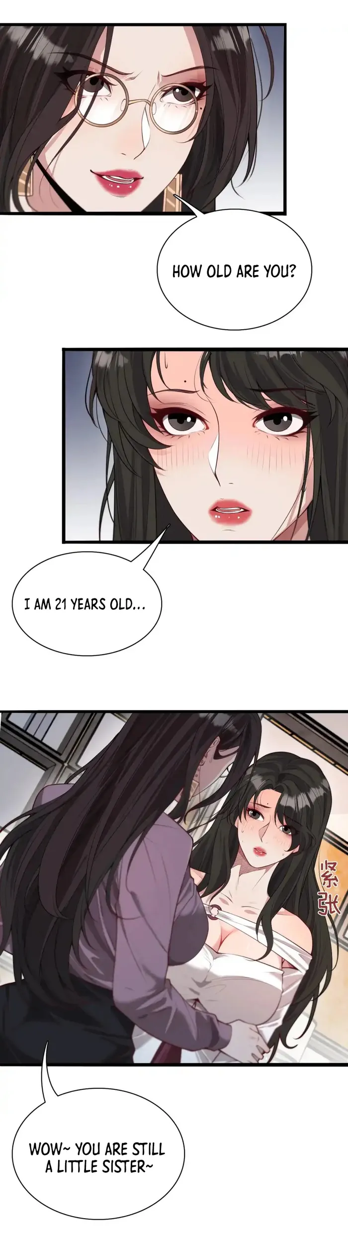 Manga Image