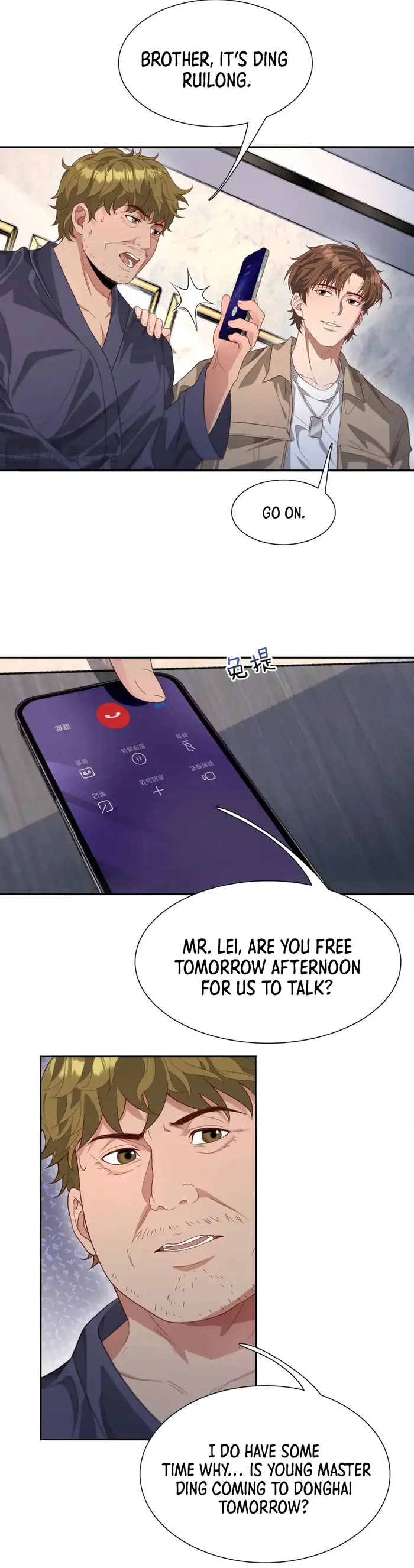Manga Image