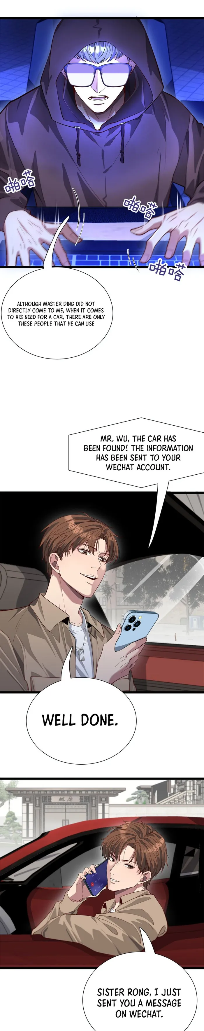 Manga Image
