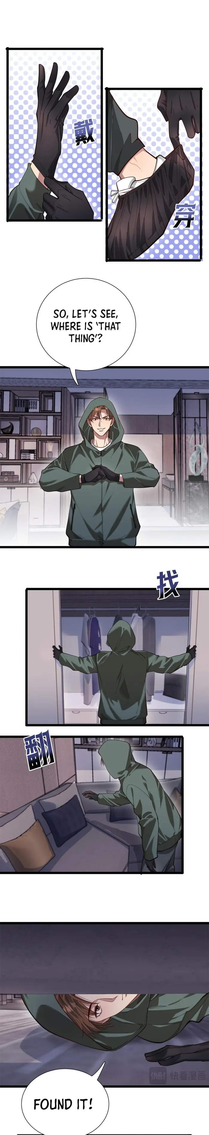 Manga Image
