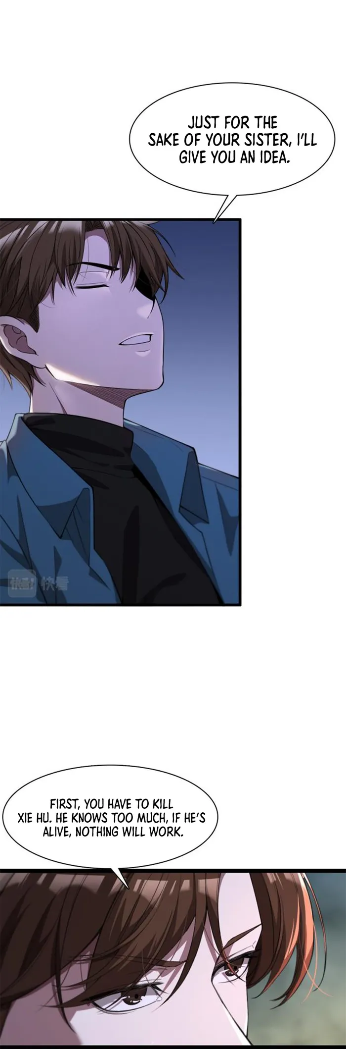 I’m Stuck On The Same Day For A Thousand Years Chapter 7 page 3