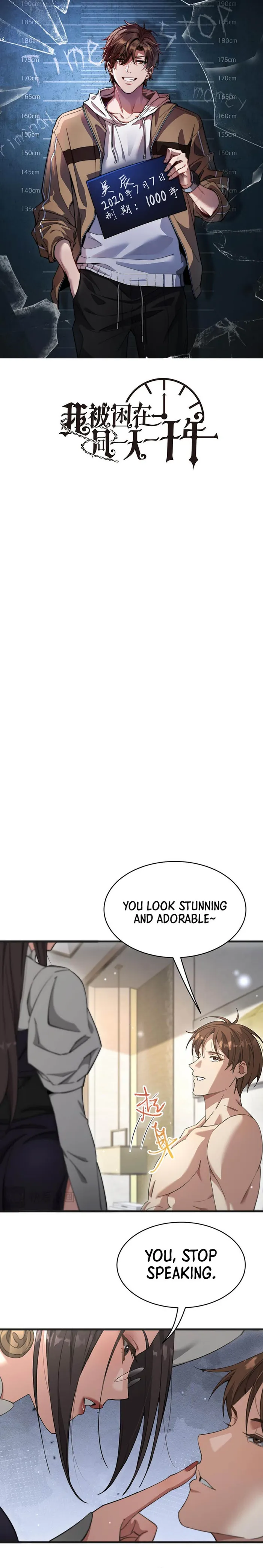 Manga Image