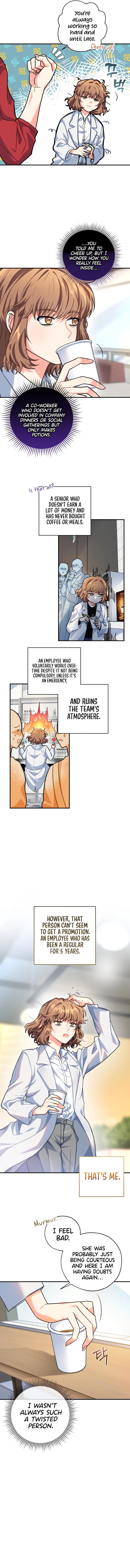 I’m the Main Character’s Little Sister Chapter 1 page 1