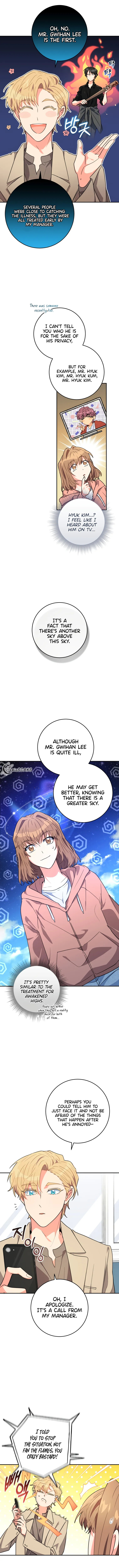 Manga Image
