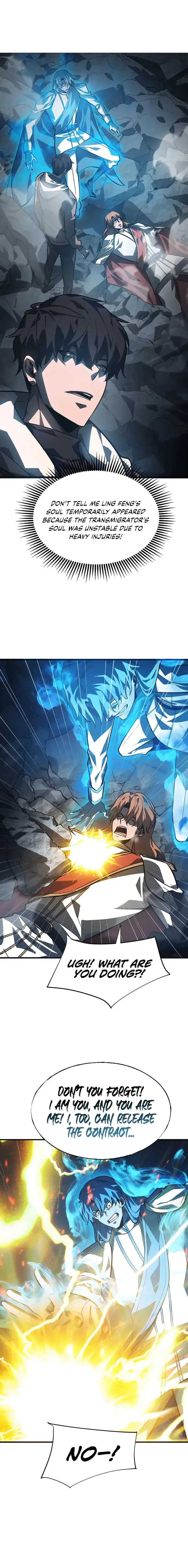 I’m the strongest boss Chapter 17 page 0