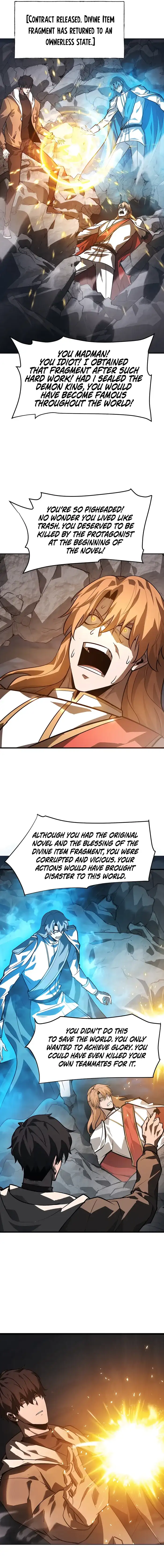 I’m the strongest boss Chapter 17 page 1