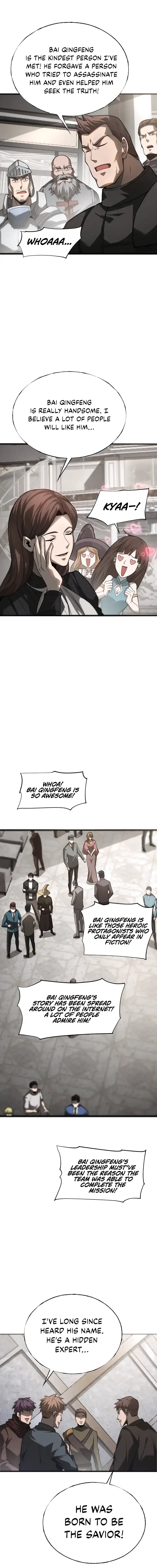 I’m the strongest boss Chapter 17 page 7