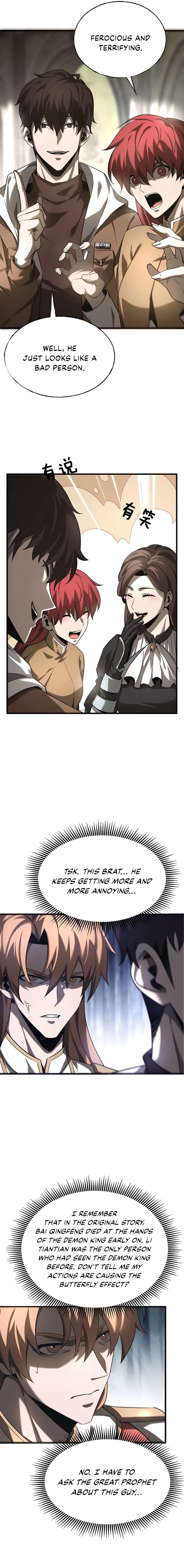 I’m the strongest boss Chapter 5 page 7