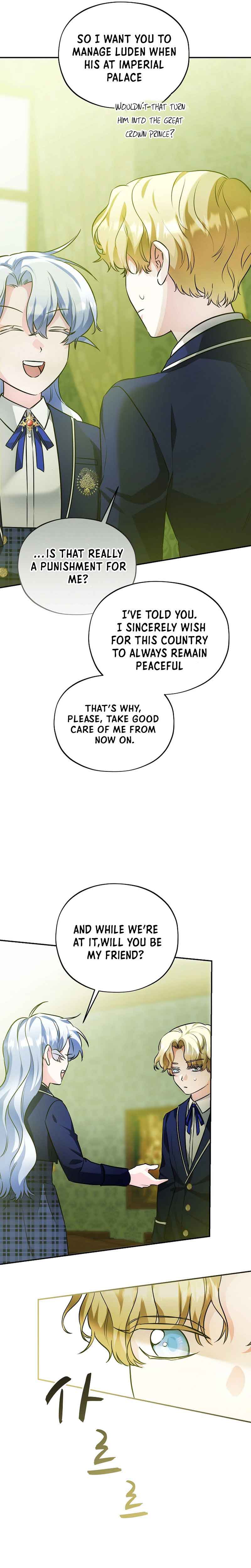 I’m the Villainess, but I’m Happy Because I’m Healthy Chapter 19 page 14