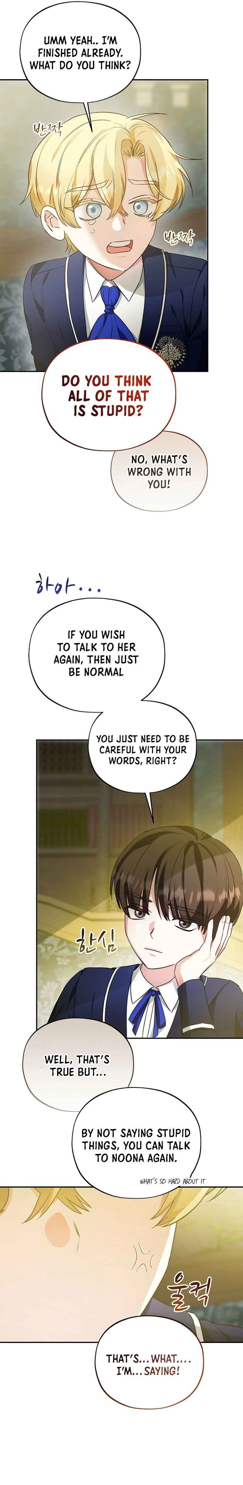 I’m the Villainess, but I’m Happy Because I’m Healthy Chapter 19 page 19