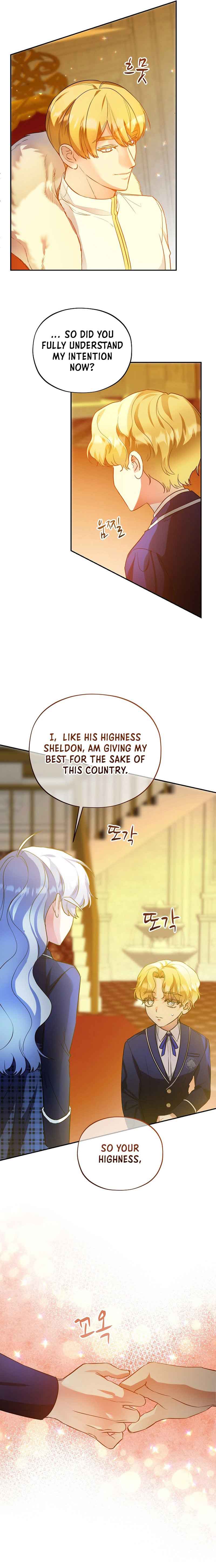 I’m the Villainess, but I’m Happy Because I’m Healthy Chapter 19 page 7