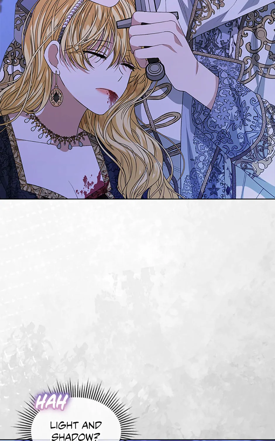 I’m tired of Novel Transmigration Chapter 73 page 6