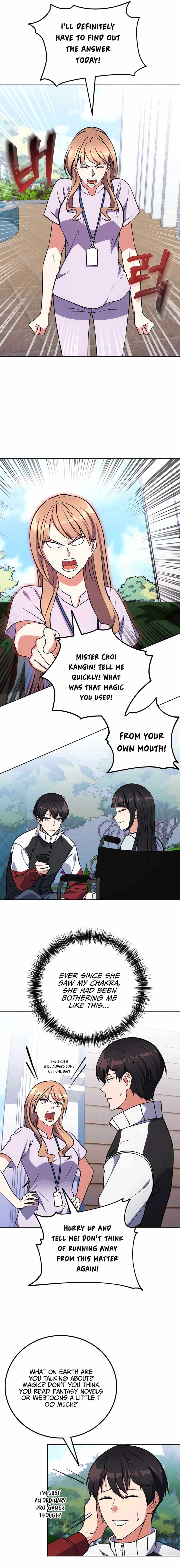 Manga Image