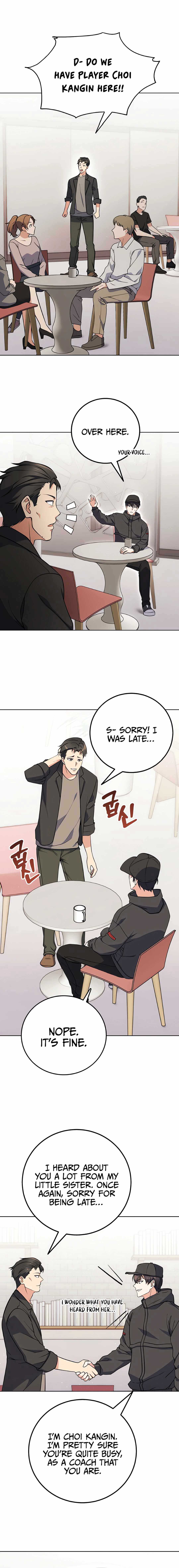 Manga Image