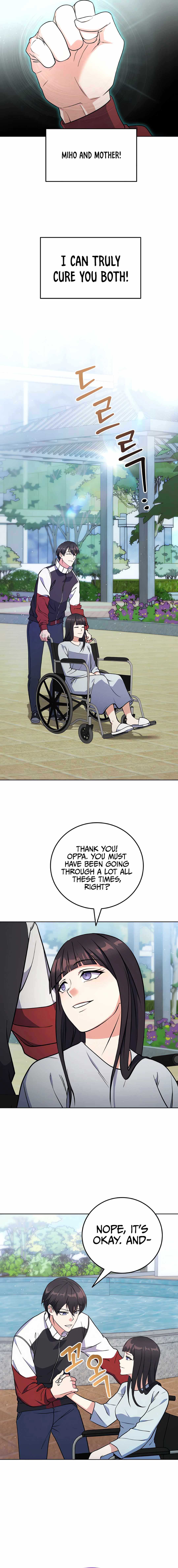 Manga Image