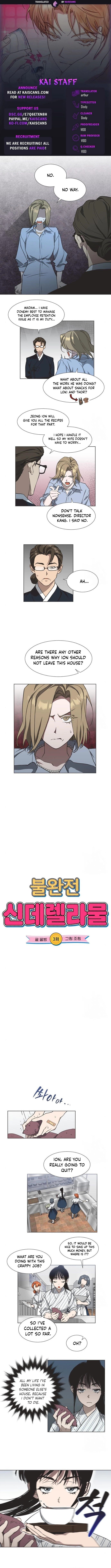 Manga Image