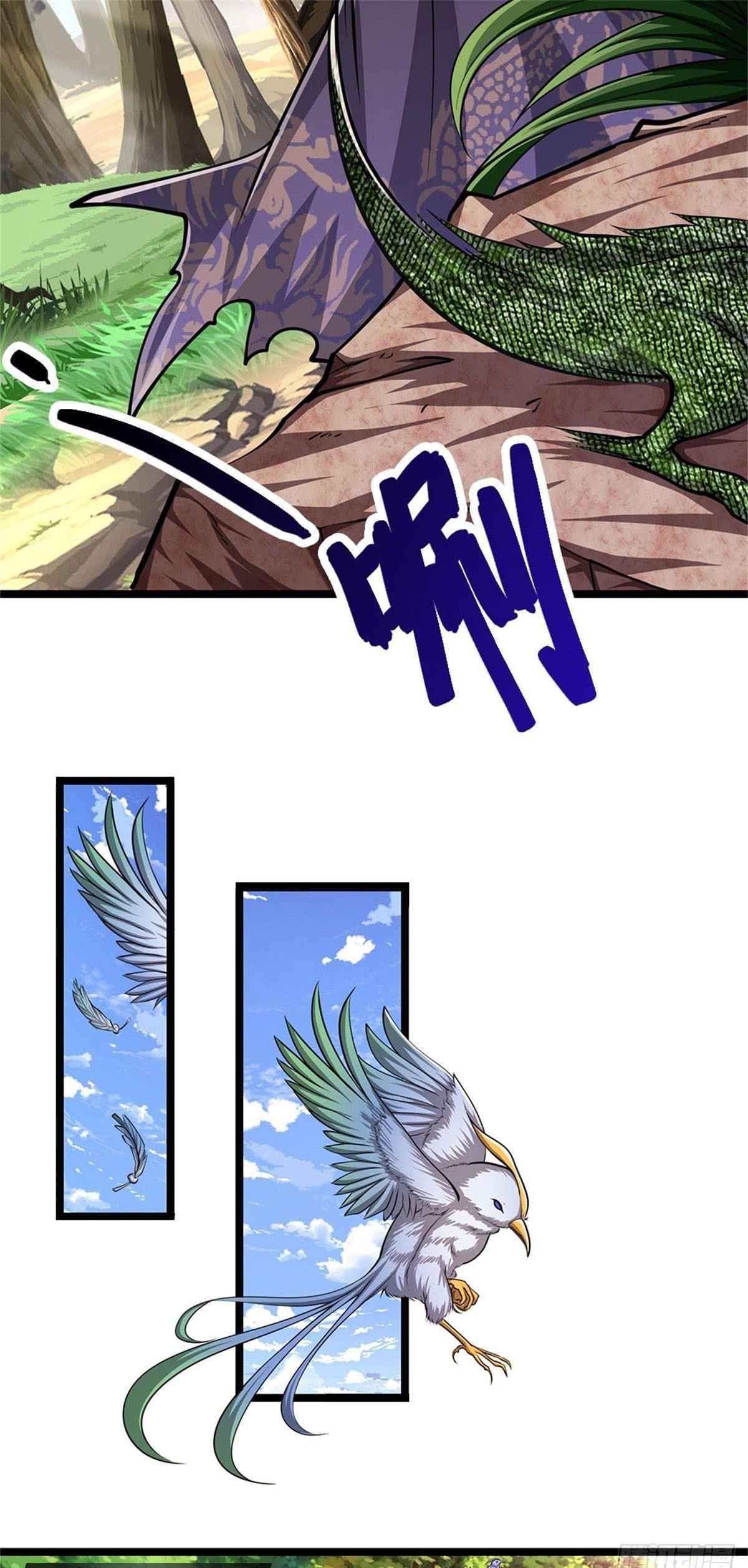 Imprisoned One Million Years: My Disciples Are All Over The World Chapter 4 page 15