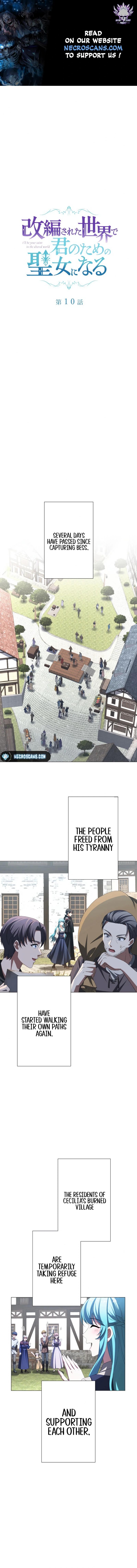 Manga Image