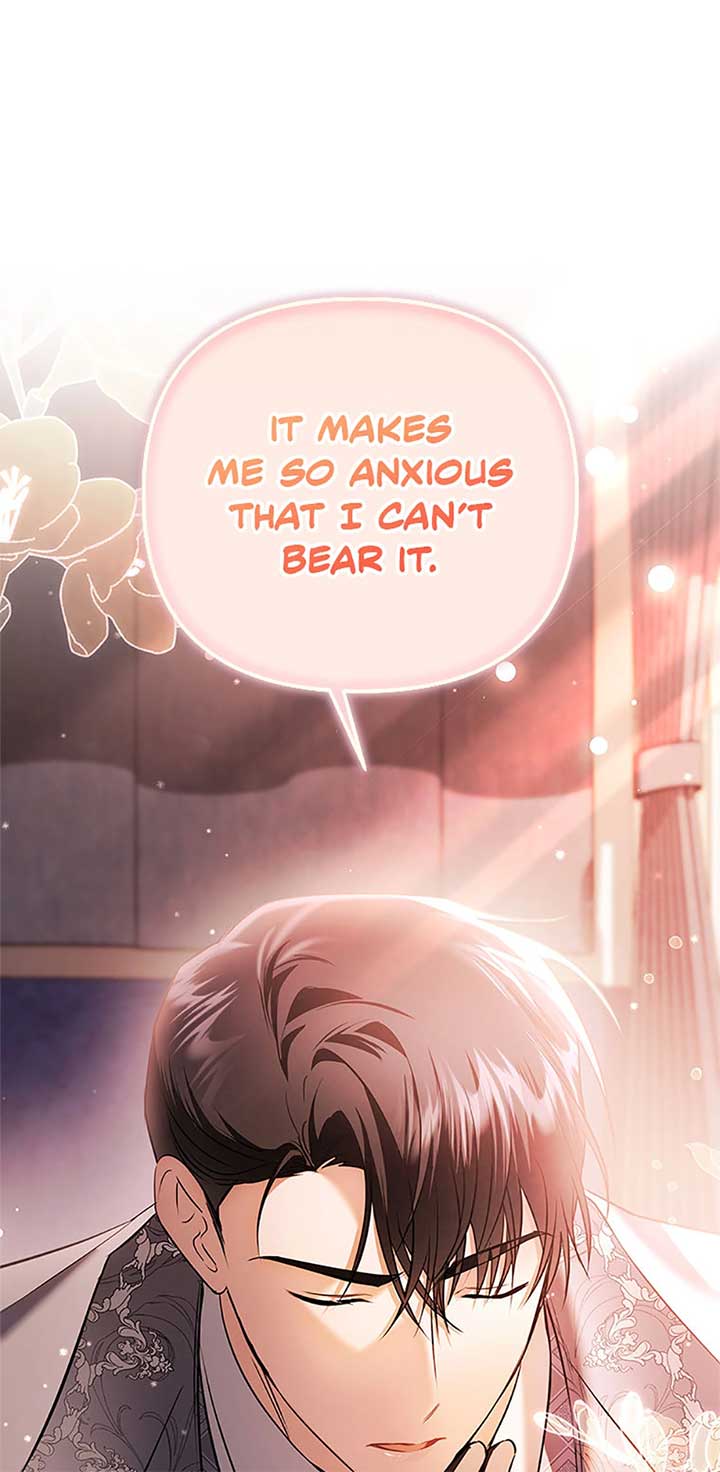 In This Life, I Will Survive Until the End Chapter 38 page 0