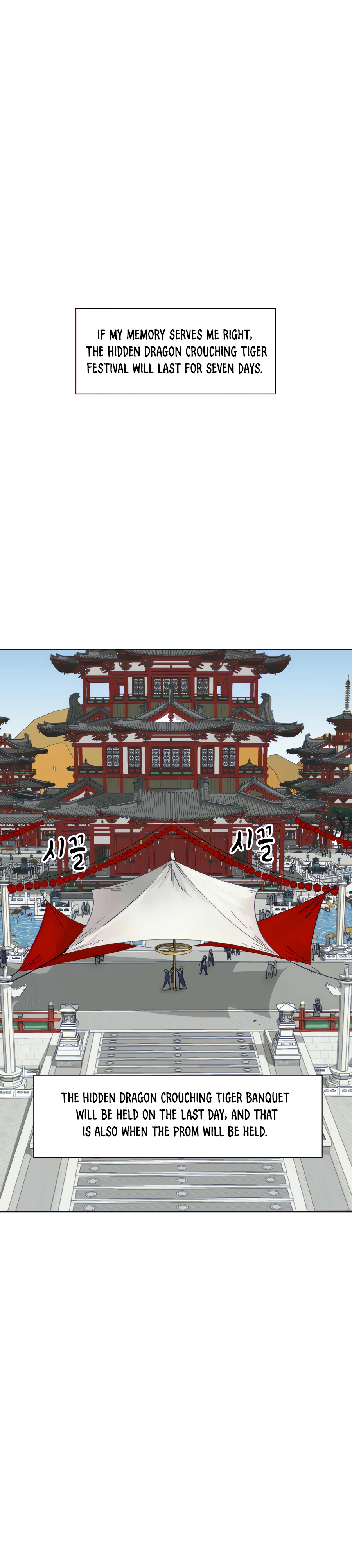 Infinite Level Up in Murim Chapter 118 page 1