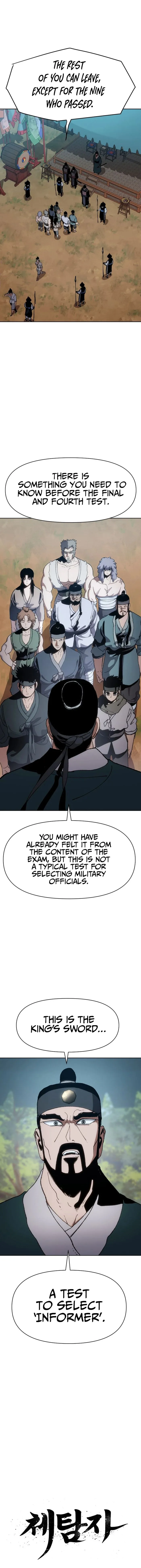 Informer Chapter 11 page 1