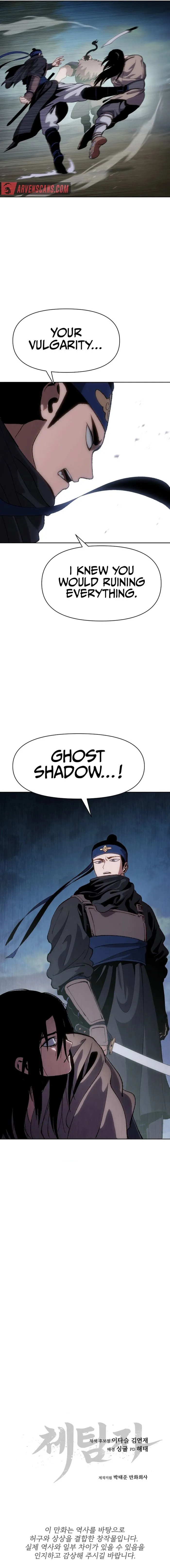 Informer Chapter 11 page 19