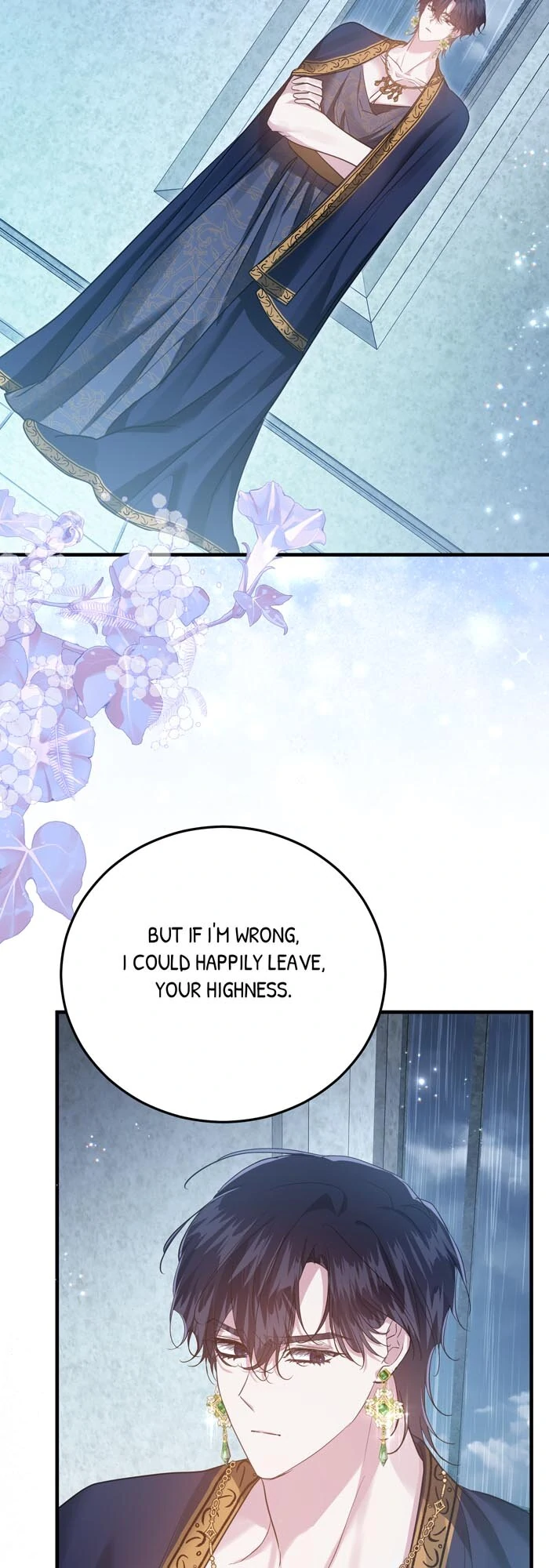 Insanely Radiant Chapter 55 page 7