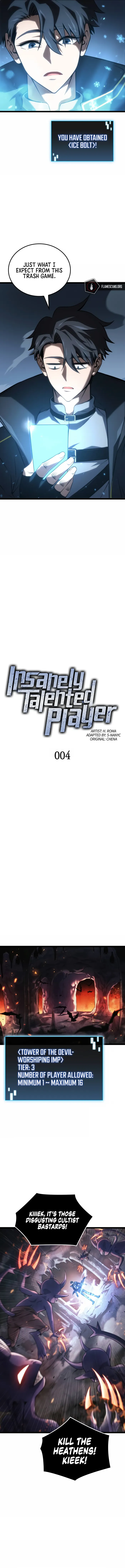 Manga Image