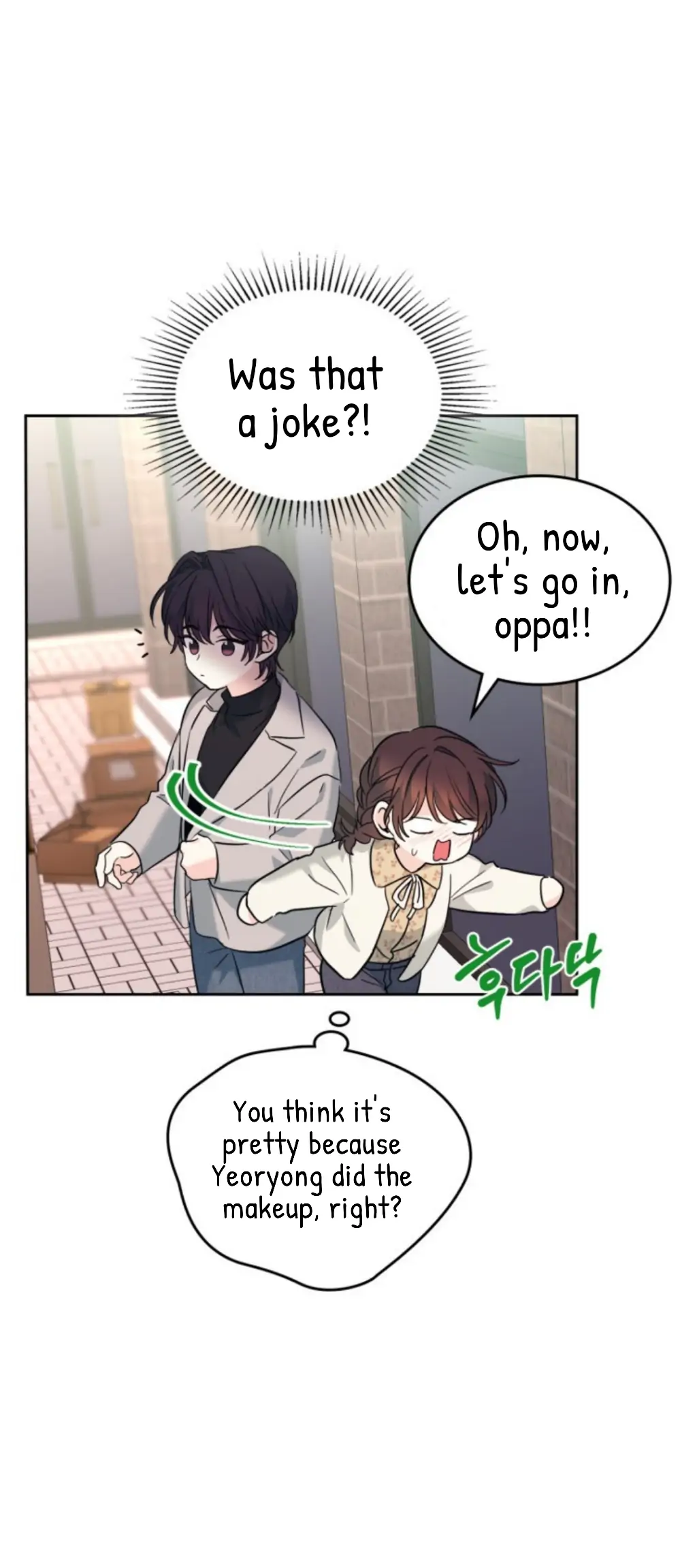 Manga Image