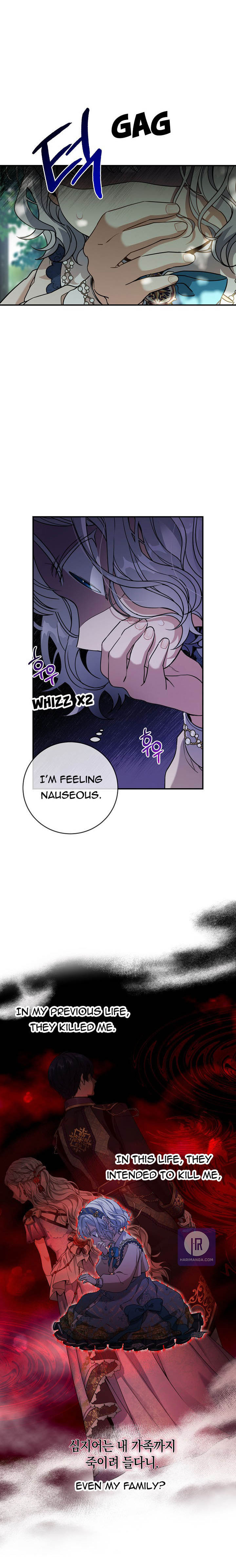 Into the light once again Chapter 27 page 1