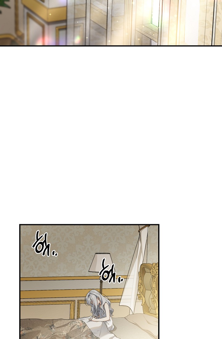 Into the light once again Chapter 37 page 20