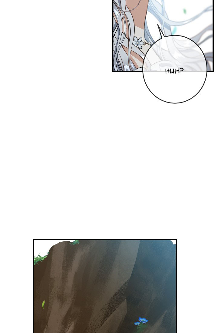Into the light once again Chapter 37 page 40