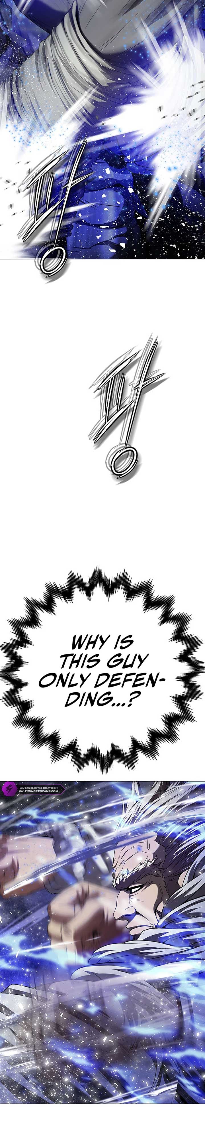 Invincible Territory Chapter 48 page 17
