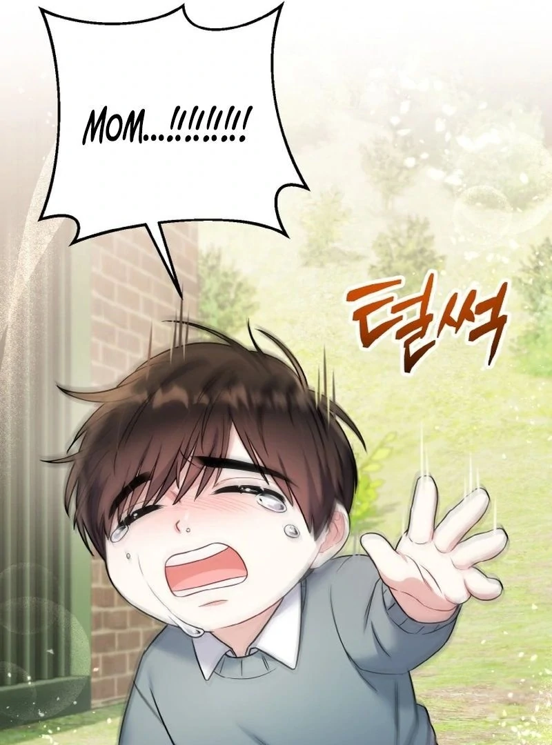 Irreplaceable Kiss Scene Chapter 7 page 56