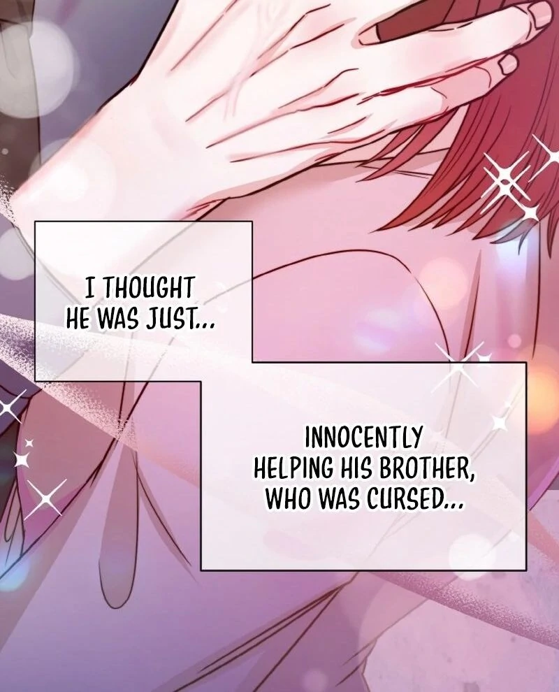 Irreplaceable Kiss Scene Chapter 7 page 5
