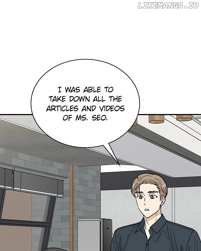 It Wasn’t Love at First Sight Chapter 12 page 0