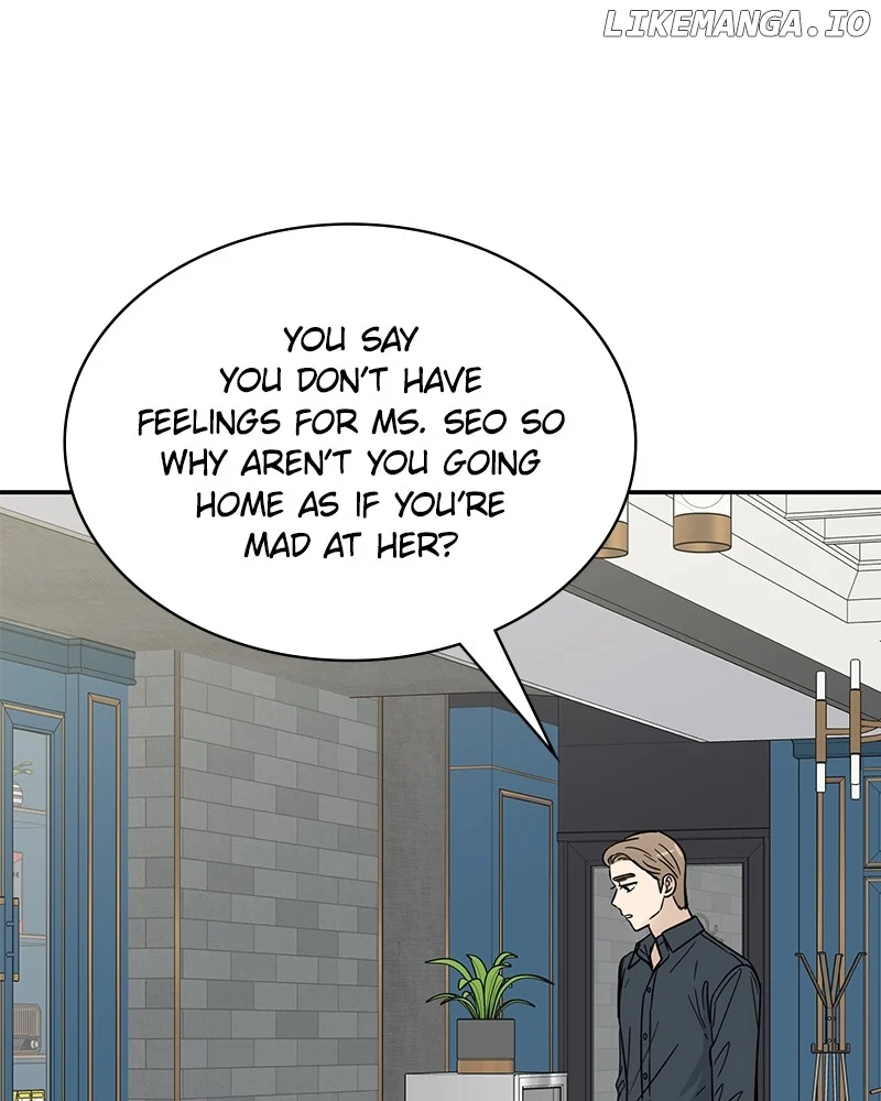 It Wasn’t Love at First Sight Chapter 12 page 45
