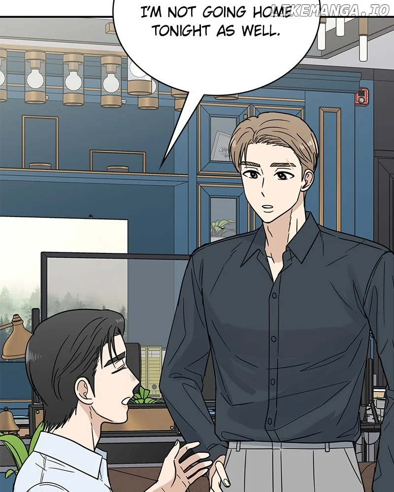It Wasn’t Love at First Sight Chapter 12 page 58