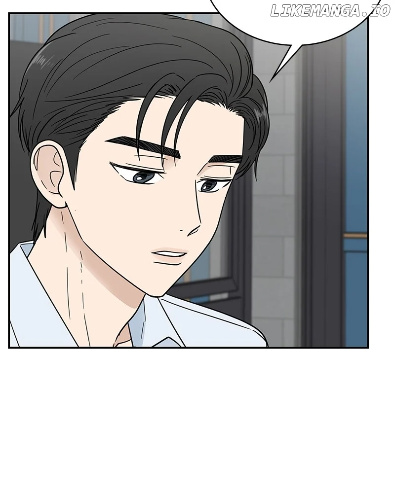 It Wasn’t Love at First Sight Chapter 12 page 6