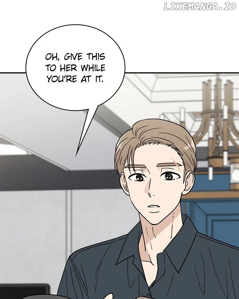 It Wasn’t Love at First Sight Chapter 12 page 7
