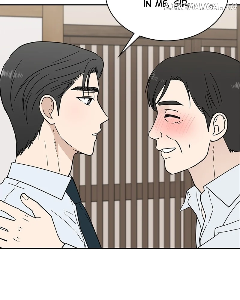 It Wasn’t Love at First Sight Chapter 12 page 94