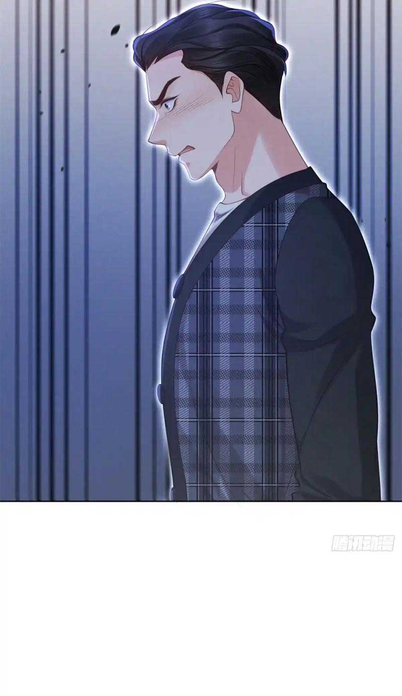 It’s Just a Superficial Intention Chapter 8 page 16