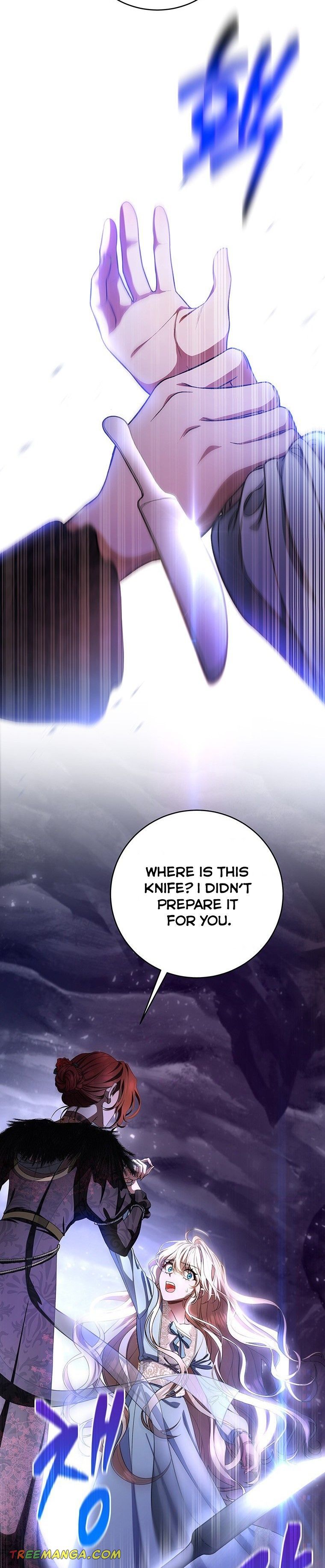 It’s My Destiny To Be The Hero’s Saviour Chapter 25 page 13