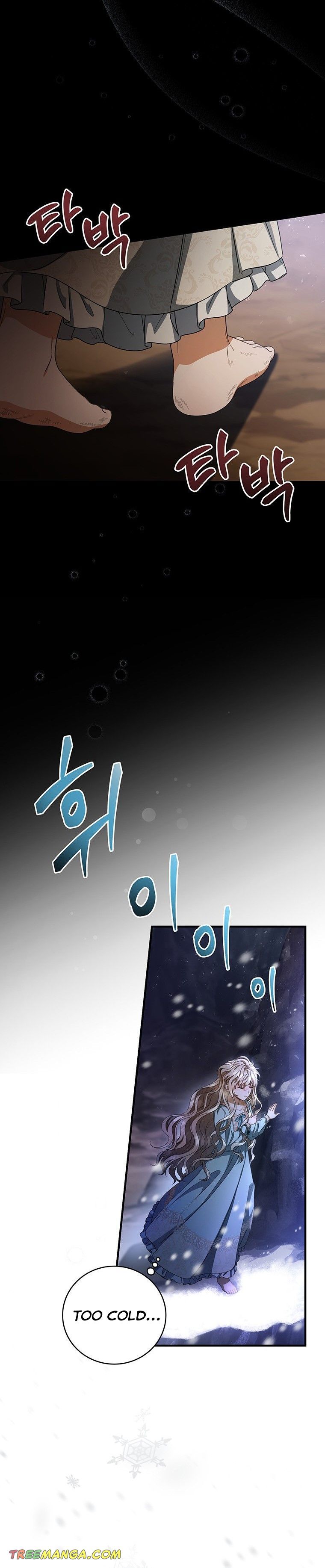 It’s My Destiny To Be The Hero’s Saviour Chapter 25 page 4