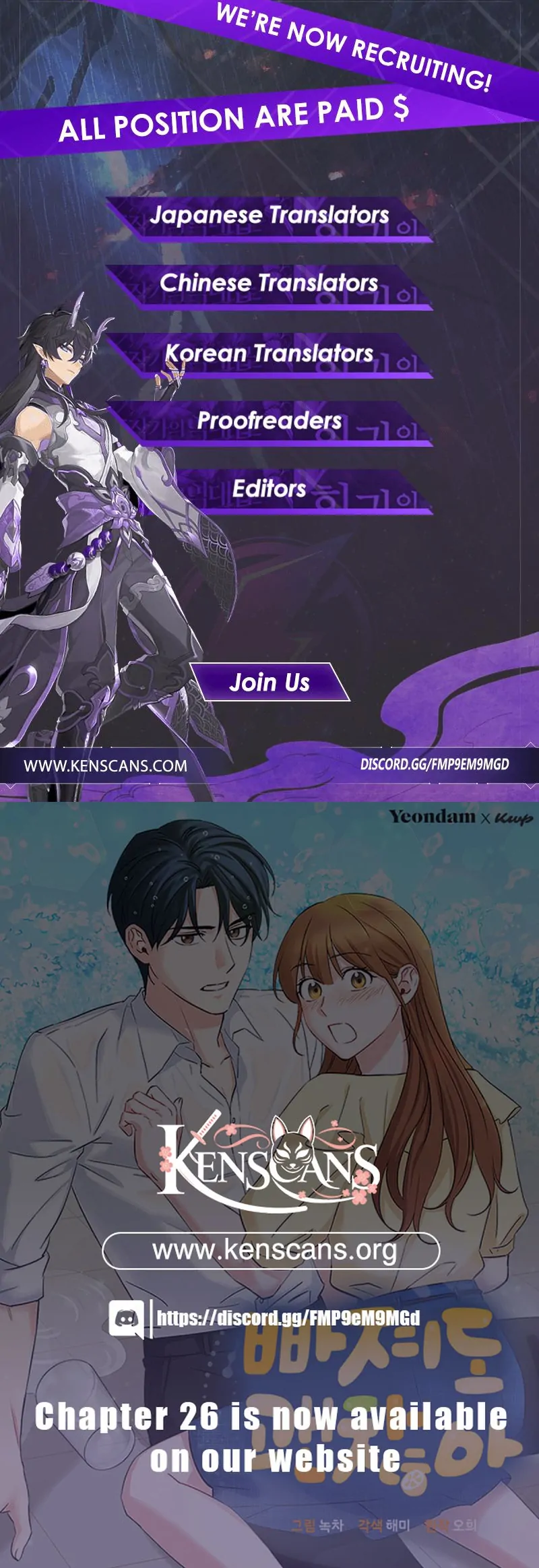 Manga Image